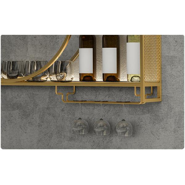 Rustproof Golden 140cm Length Metal Wine Rack Wall Mounting