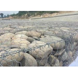 Quality Seawall Protection Galfan Garden Gabion Baskets for sale