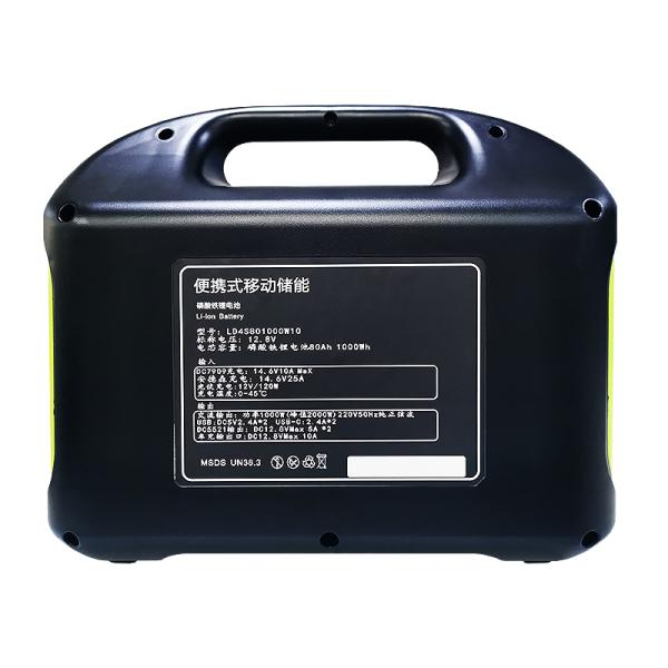 UPS LifePO4 Portable Power Station Battery 1000W For Emergency Back Up