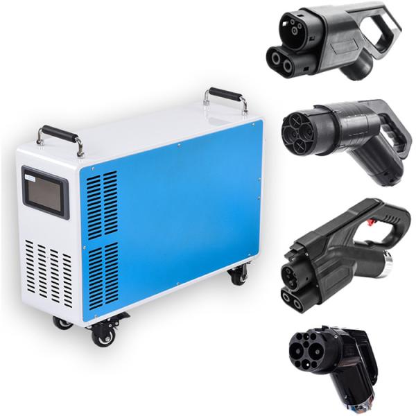 40KW 20KW DC Portable EV Charger Level 3 for Home Car CCS Combo Type