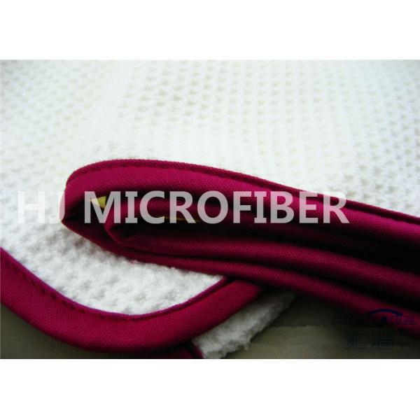 Polyester & Polyamide Quick Dry Camping Towels Super Absorbent / Sports Beach Towel