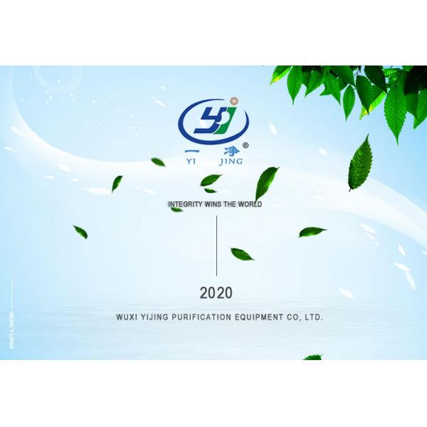 Laminar Flow GMP Clean Room Sterilization Gmp Pass Box