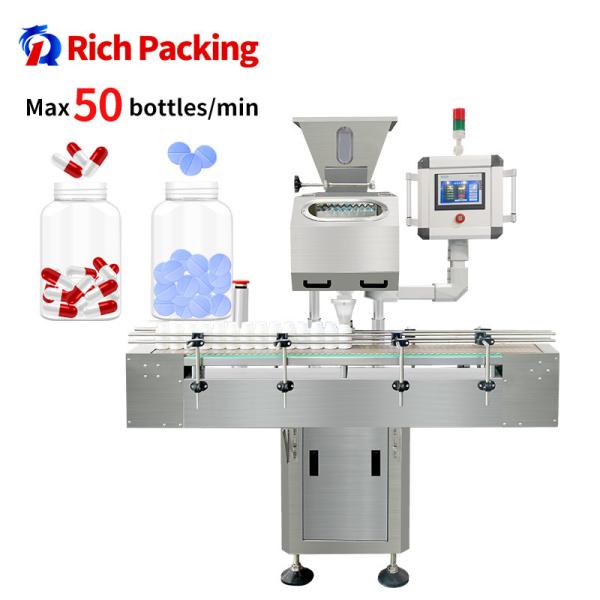 Buy Tablet Capsule Pill Automatic Counting Machine  Electronic Counting Machine at wholesale prices