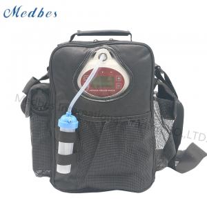 Quality Mini portable oxygen concentrator homecare use oxygenerator for sale