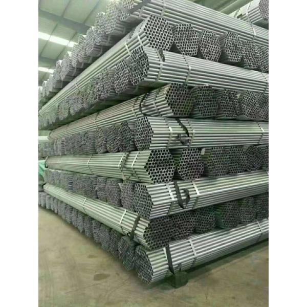Galvanzied Round Steel Pipe/Carbon Steel Pipe For Structure Galvanized Iron Pipes
