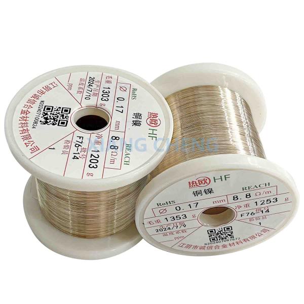 CuNi4/NC007/C72150/2.0842 Copper Nickel Alloy Wire With Good Mechanical Properties In Heat Exchangers