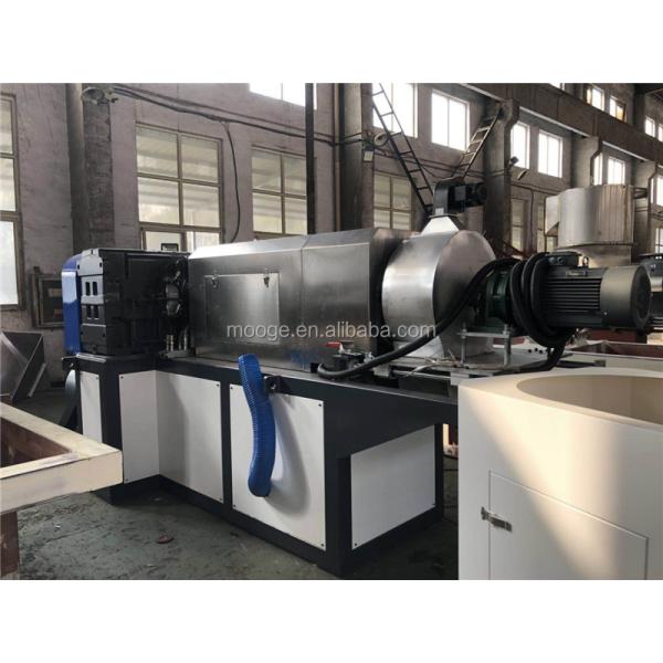 200-1000kg/H Waste Plastic Recycling Pelletizing Machine PP PE Film Squeezer Granulating