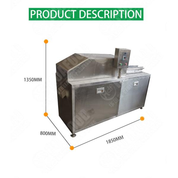 Stainless Steel gel extraction 1000kg/h Aloe Vera Peeling Machine