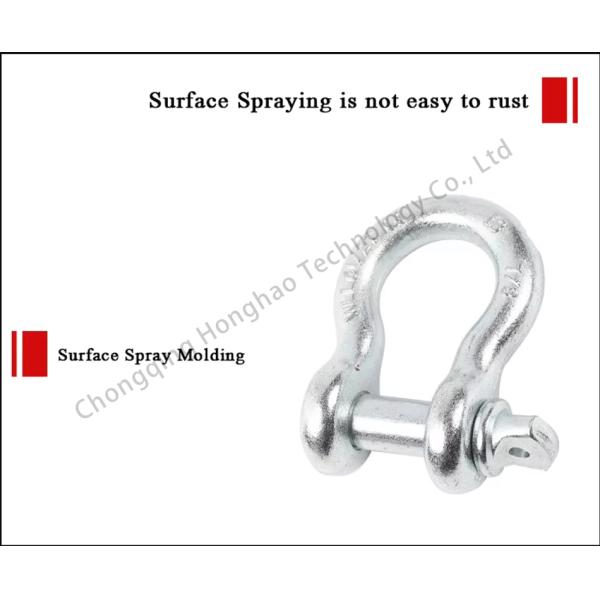 Electrolytic Treatment Finish Dee Shackles for Trailer Security and Marine Rigging