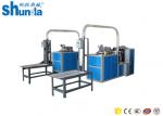 Disposable paper cup making machine,automatic disposable paper coffee cup making