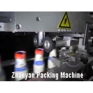 High Capacity Plastic Drinking Bottle Shrink Labeling Machine