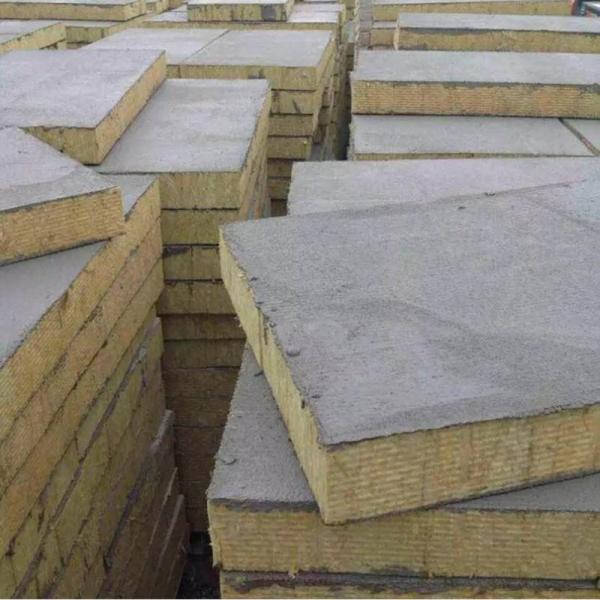 Buy Rockwool Fire Retardant Insulation , Rock Wall Insulation 100mm 50mm at wholesale prices