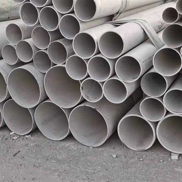 TP410 Seamless Stainless Steel Pipe