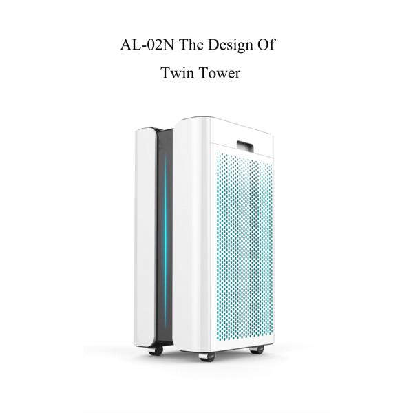 60dB House Hepa Air Purifier