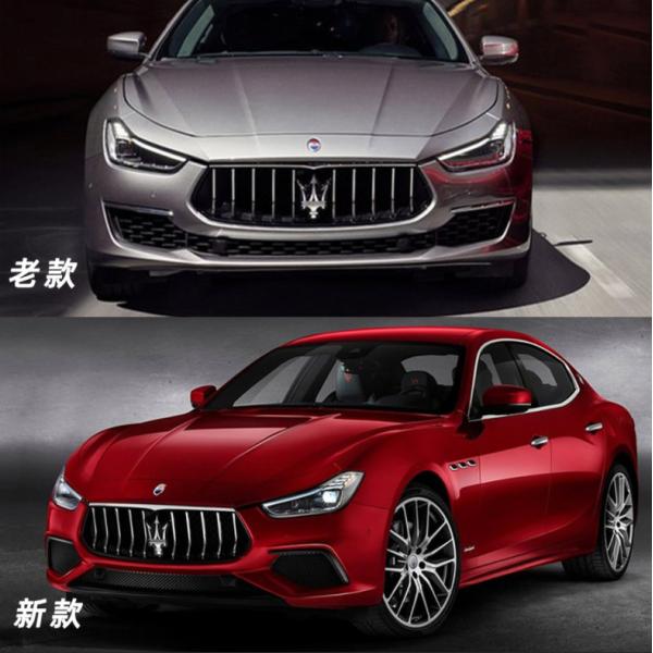 Modified Body Bracket Assembly 2014-2021 Masa Geberit Ghibli Upgrade GTS