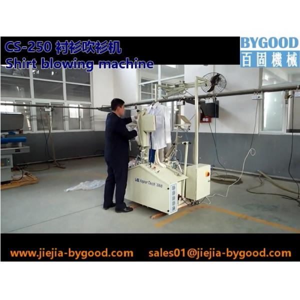 Wrinkle free Shirt body & sleeve blowing Machine 3-D dummy