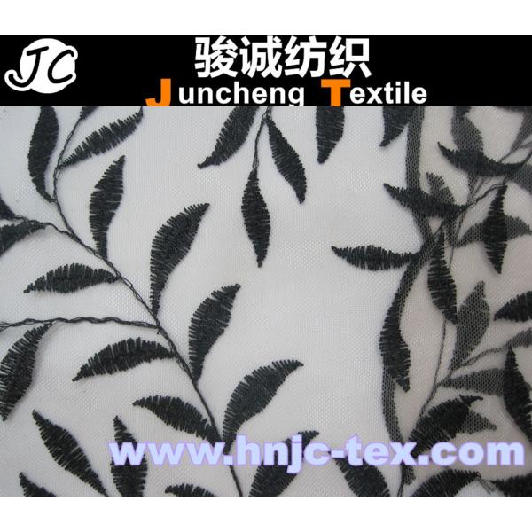 Excellent Quality Knitted Cotton/Nylon Embroidered Lace fabric Wholesale