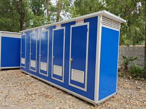 China 50mm Panel Steel Portable Toilet on sale