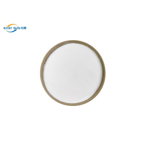 Soft TPU DTF Hot Melt Powder Bonding Properties For DTF Printer