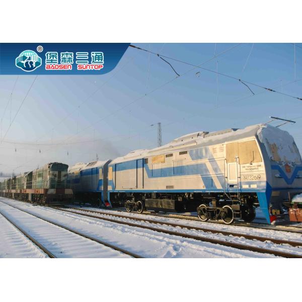 Train Transportation International Rail Freight Shipping To Europe From China