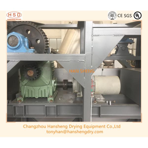 Arc Shape 1200L Three Dimensional Mixer For Dry Powder