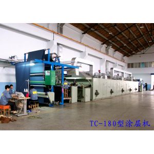Quality Energy Saving Fabric UV Protective Coating Euipment / Powder Coating Machine for sale