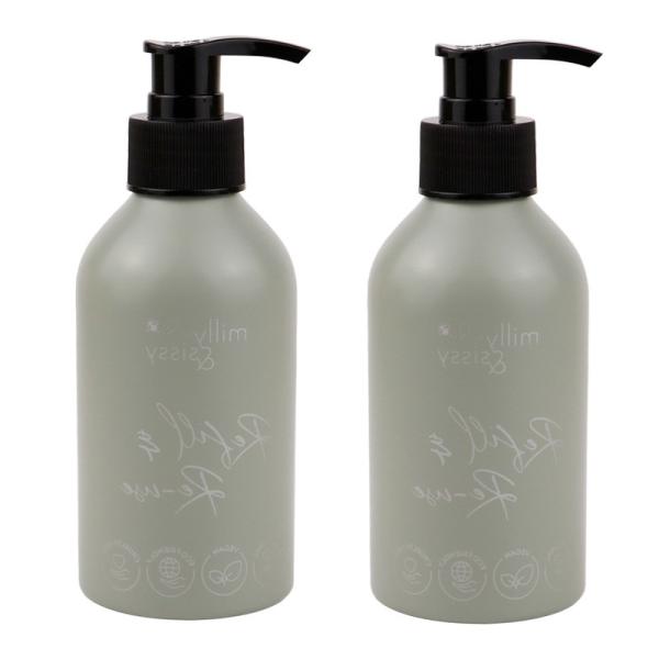 50x150mm 200ml Aluminum Cosmetic Bottles Refillable Shampoo Bottles With Pump