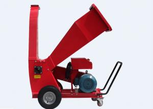Quality 7kw Electric Gardening Machines Wood Chipper Machine For Tree Branch for sale