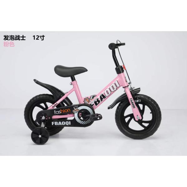 Chespest Kids Bike For 2-4 Years 12 Inches Solid Tire Bicycle