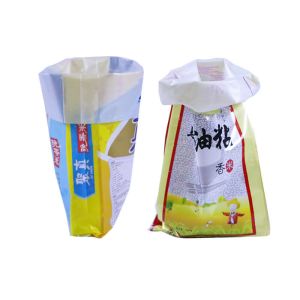 Double Stiched Woven Polypropylene Feed Bags PP Woven Bags Manufacturer