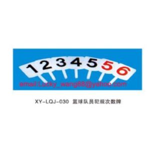 Fixed square tube basketball YGBS-008XY