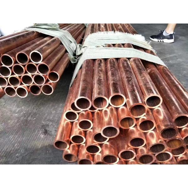 C12000 C12200 Copper Pipe Tube ASTM Air Compressor Copper Pipe