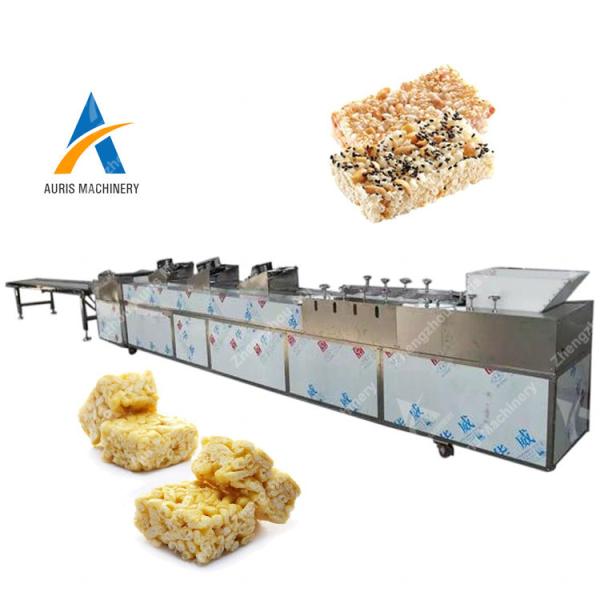 150-300kg/H Nuts Processing Machine Bar Production Line Pressing Cutting Machine