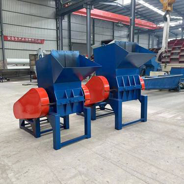 Shredder Waste Plastic Bottle Crusher Hard Plastic Crusher Machine