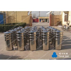 Xinxiang Tongxin Machinery Co., Ltd.