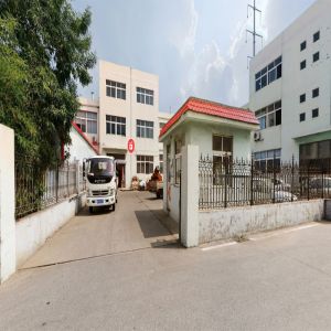 QINGDAO CHANGZHIYU TRADE CO., LTD.