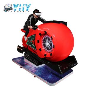 Quality 9D Virtual Reality Motorcycle Ride for sale