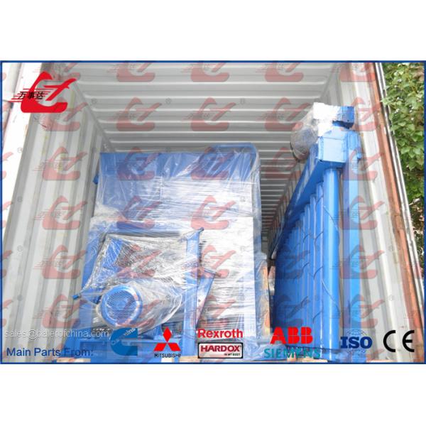 WANSHIDA Waste Paper Horizontal Baling Machine 125Ton Force 37kW Motor