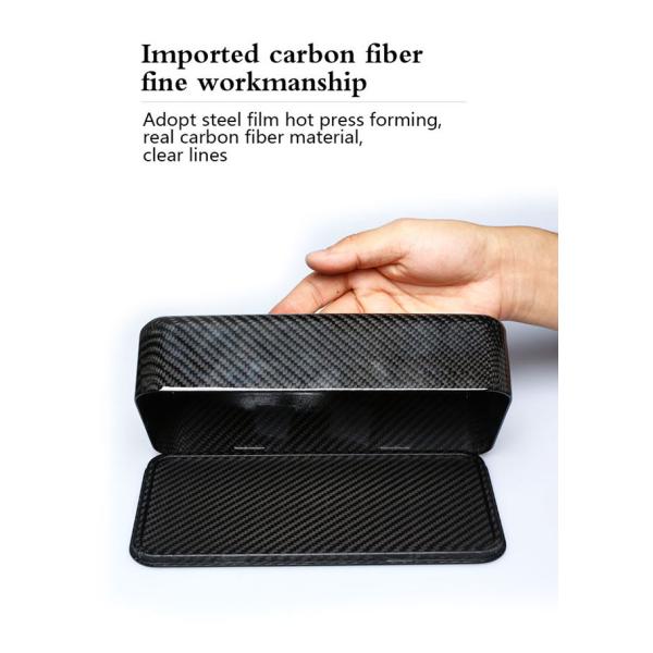 Extremely Thin Lightweight Carbon Fiber Tissue Box