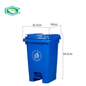 Quality Indoor 20 Gallon Trash Can Trampling Type 100 Liter Plastic Garbage Can for sale