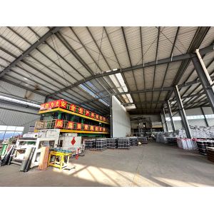 Weifang Zhongyuan Waterproof Material Co., Ltd.