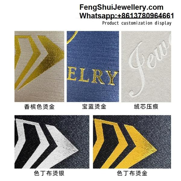 High-End PU Brushed Jewelry Box, Ring Jewelry Box, High-End Storage Box, Necklace Pendant Box, Bracelet Box, Can Be Printed With LOGO