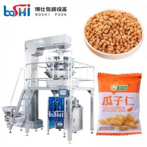 Quality Vertical Potation Chips Biscuit Cookie Packaging Machine Multifunctional Fully Auto for sale