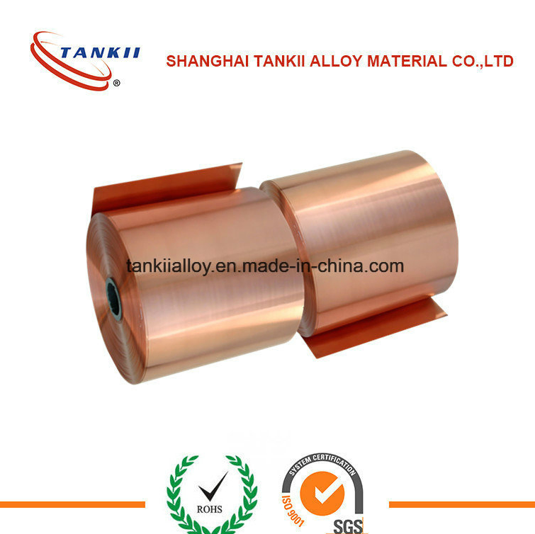 Quality 0.001mm*650mm Super Pure Copper Foil C1100 for sale