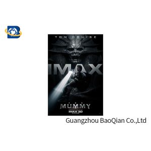 Quality High Definition Lenticular 3D Posters , Cartoon Lenticular Movie Posters for sale