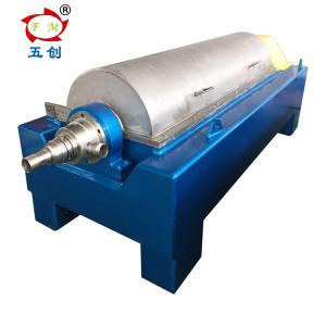 Quality Olive Oil Processing Machine Fuel Oil Water Separator 420mm Rum Diameter for sale