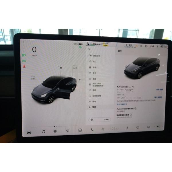 Safely And Popular Lcd Automotive Instrumentation And Sensor Lower Speed Electric Car