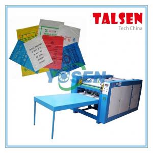 Quality PP woven bag printing machine for sale