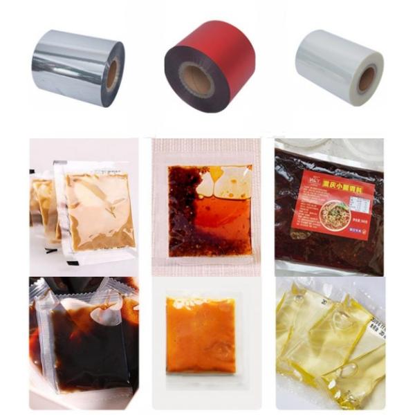 Electric Large Capacity Automatic Liquid Packaging Machine Domestic