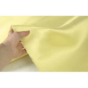 1500d 260g Carbon Fiber Composite Materials Fire Resistance Aramid Fabric